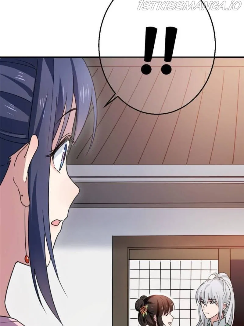 The Sickly Tyrant With An Innocent Facade Chapter 70 – Page 39
