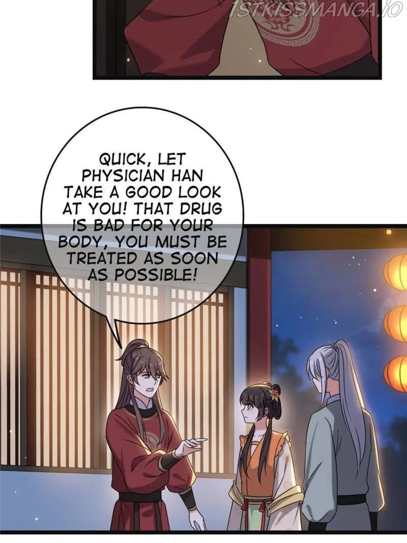 The Sickly Tyrant With An Innocent Facade Chapter 69 – Page 15