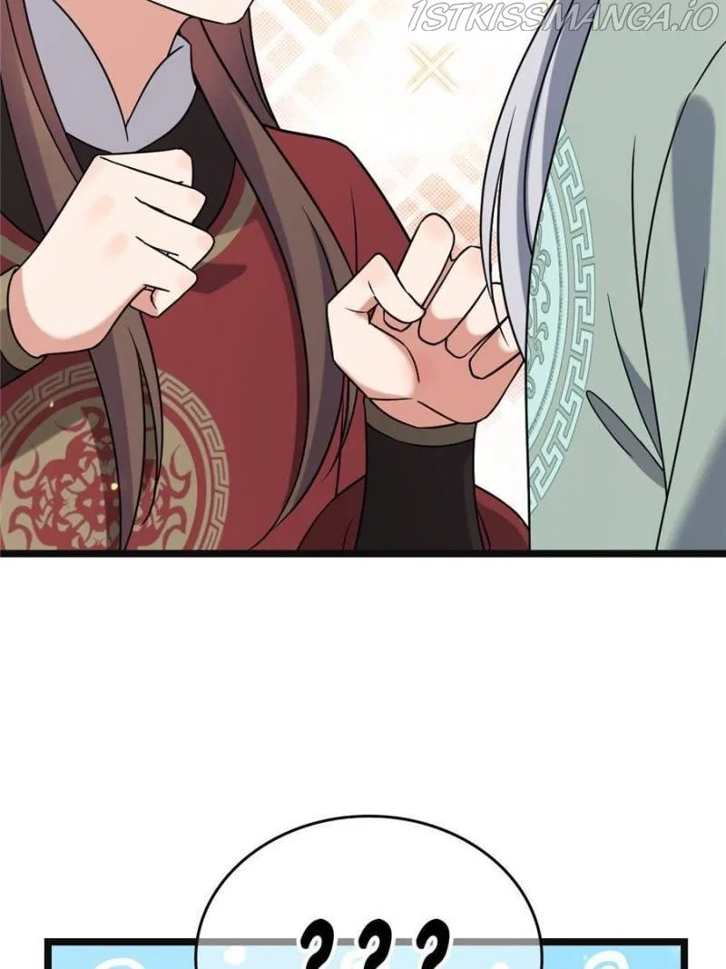 The Sickly Tyrant With An Innocent Facade Chapter 69 – Page 22