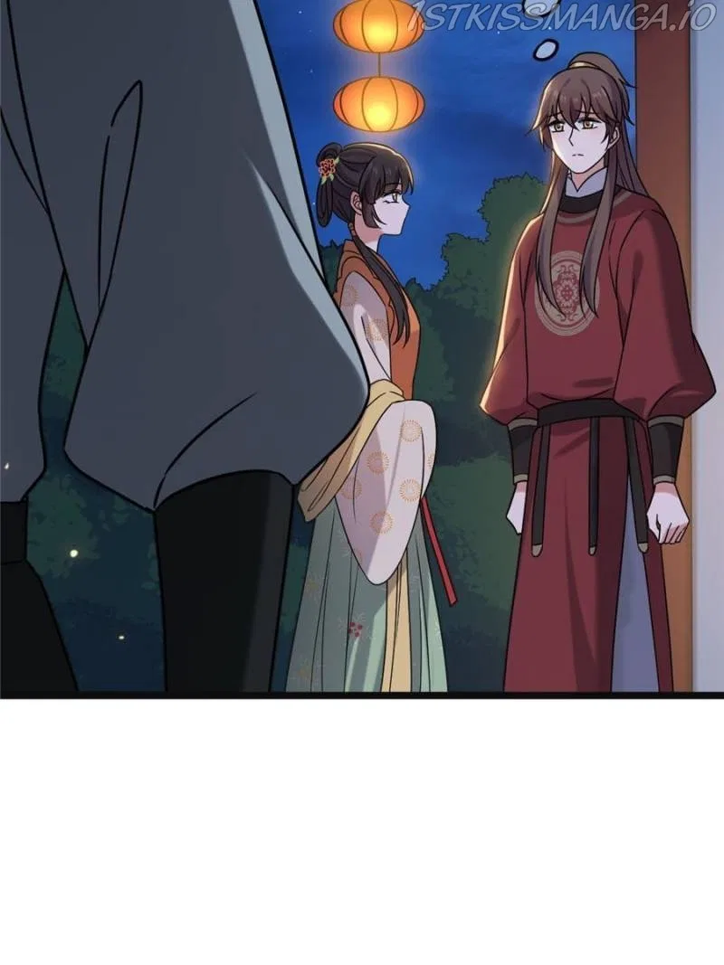The Sickly Tyrant With An Innocent Facade Chapter 69 – Page 32