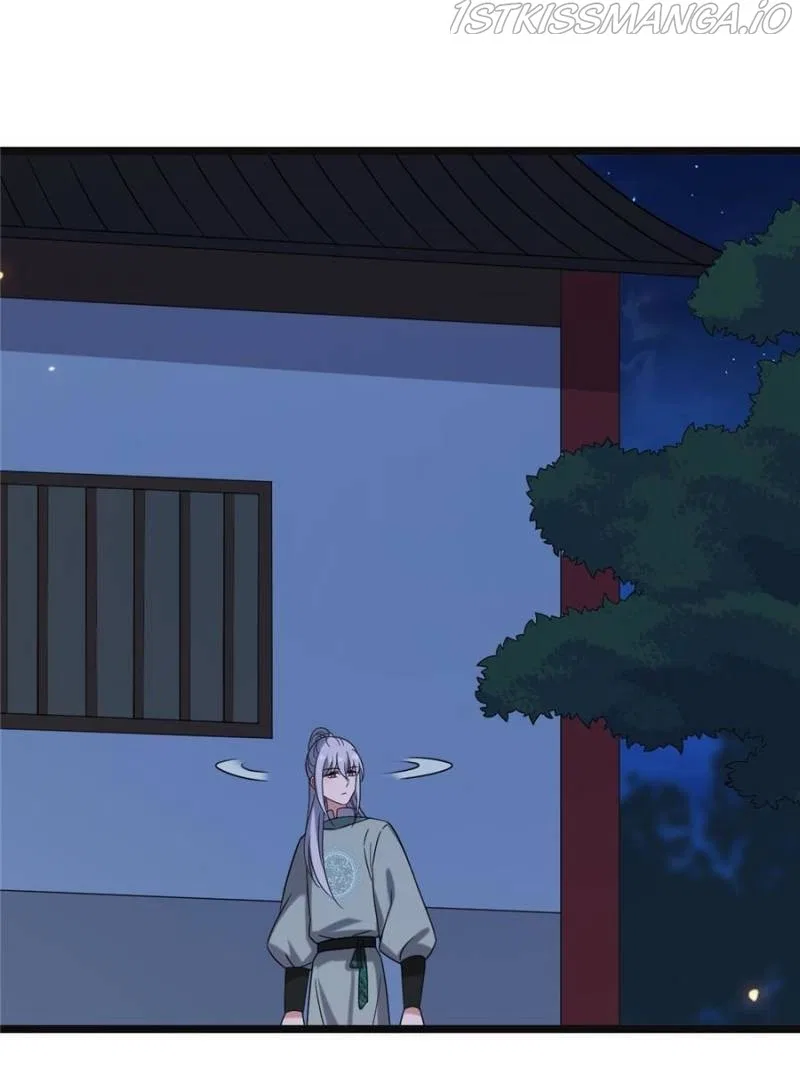 The Sickly Tyrant With An Innocent Facade Chapter 69 – Page 34