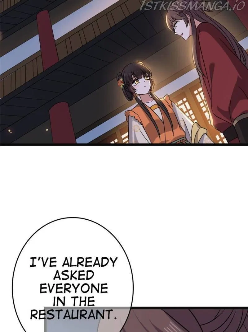 The Sickly Tyrant With An Innocent Facade Chapter 69 – Page 38