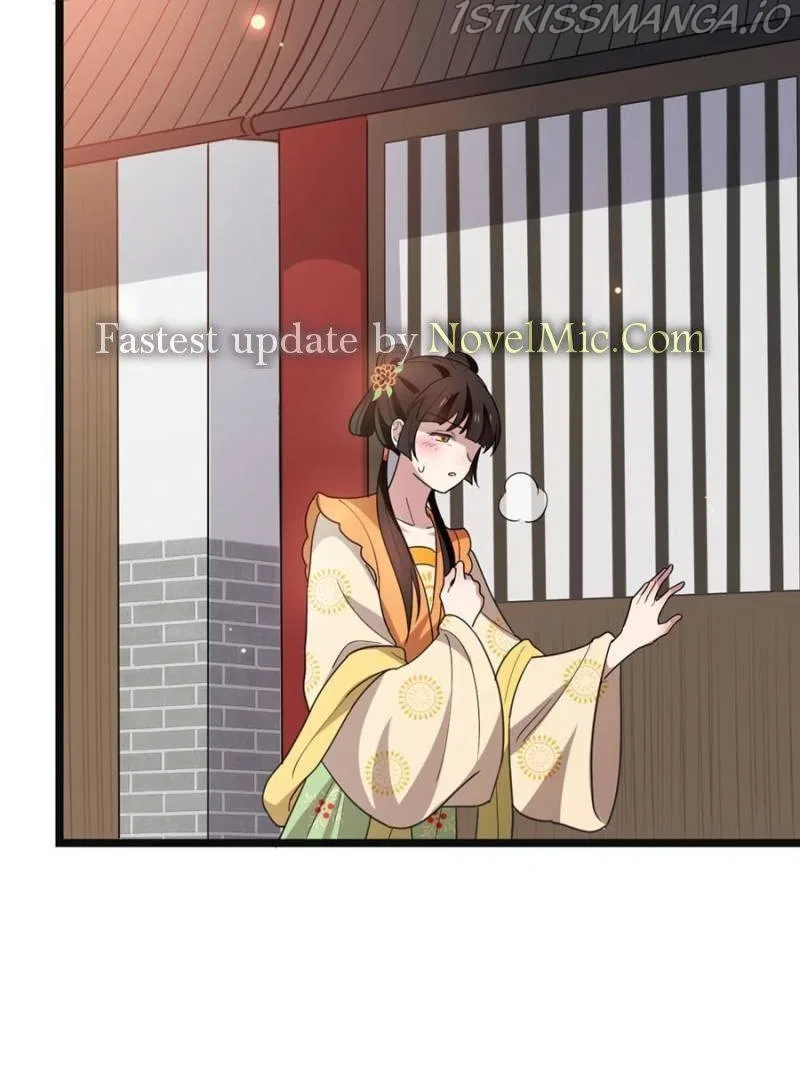 The Sickly Tyrant With An Innocent Facade Chapter 66 – Page 3