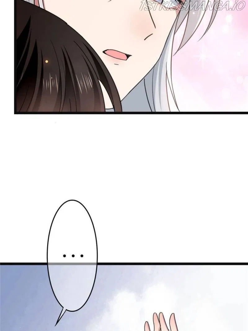 The Sickly Tyrant With An Innocent Facade Chapter 66 – Page 16