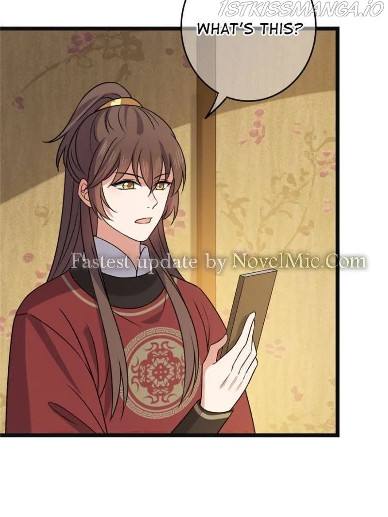 The Sickly Tyrant With An Innocent Facade Chapter 65 – Page 22