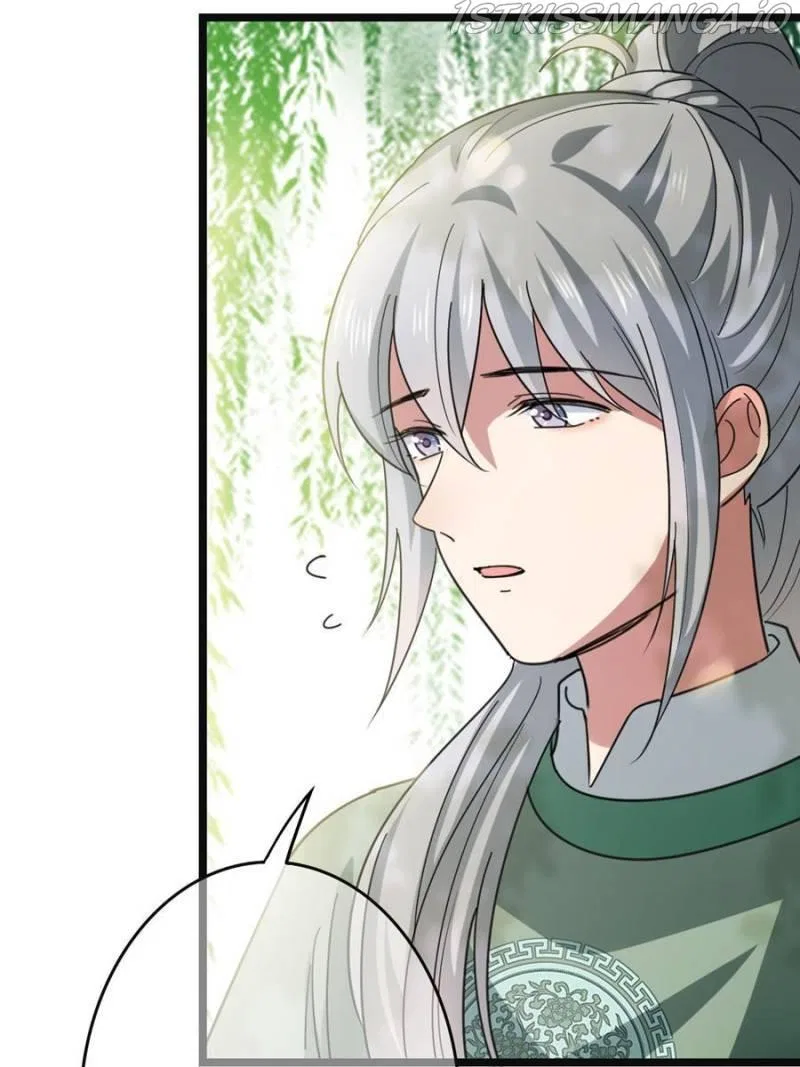 The Sickly Tyrant With An Innocent Facade Chapter 64 – Page 9