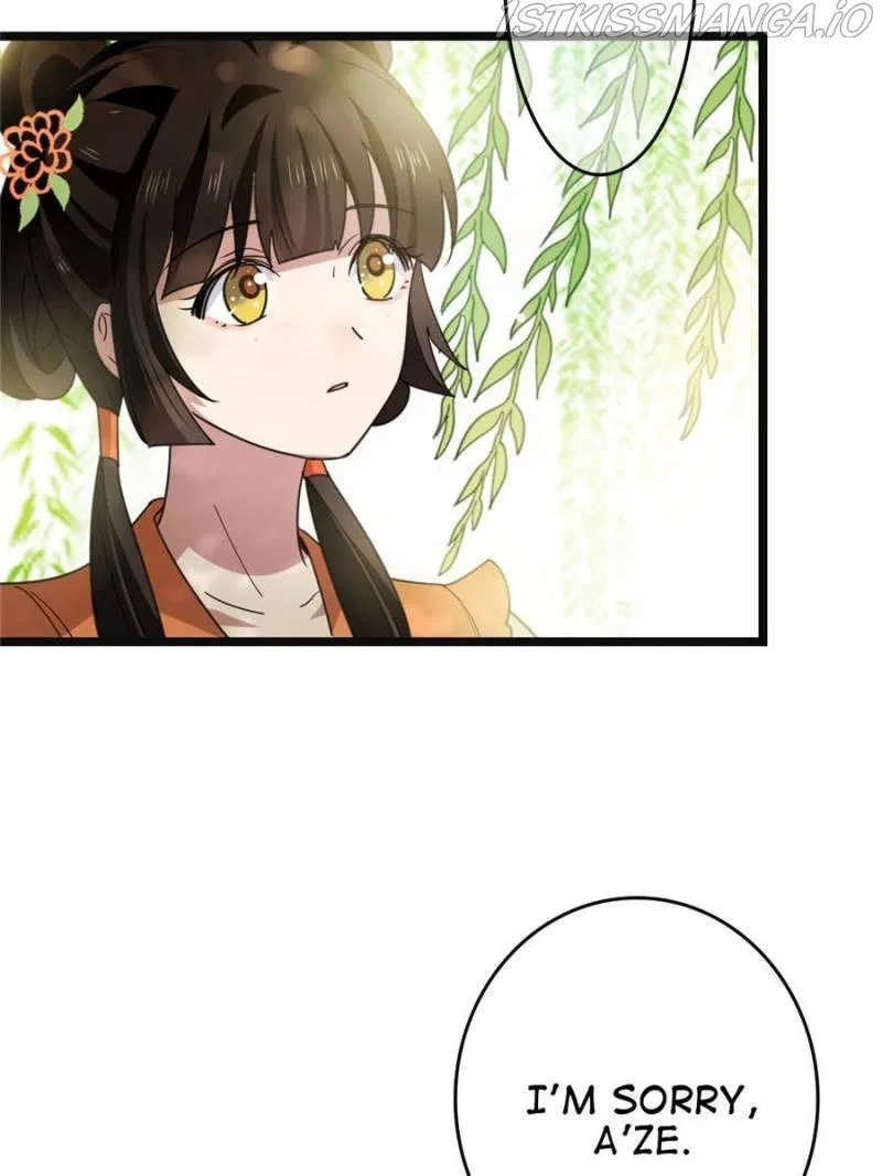 The Sickly Tyrant With An Innocent Facade Chapter 64 – Page 23