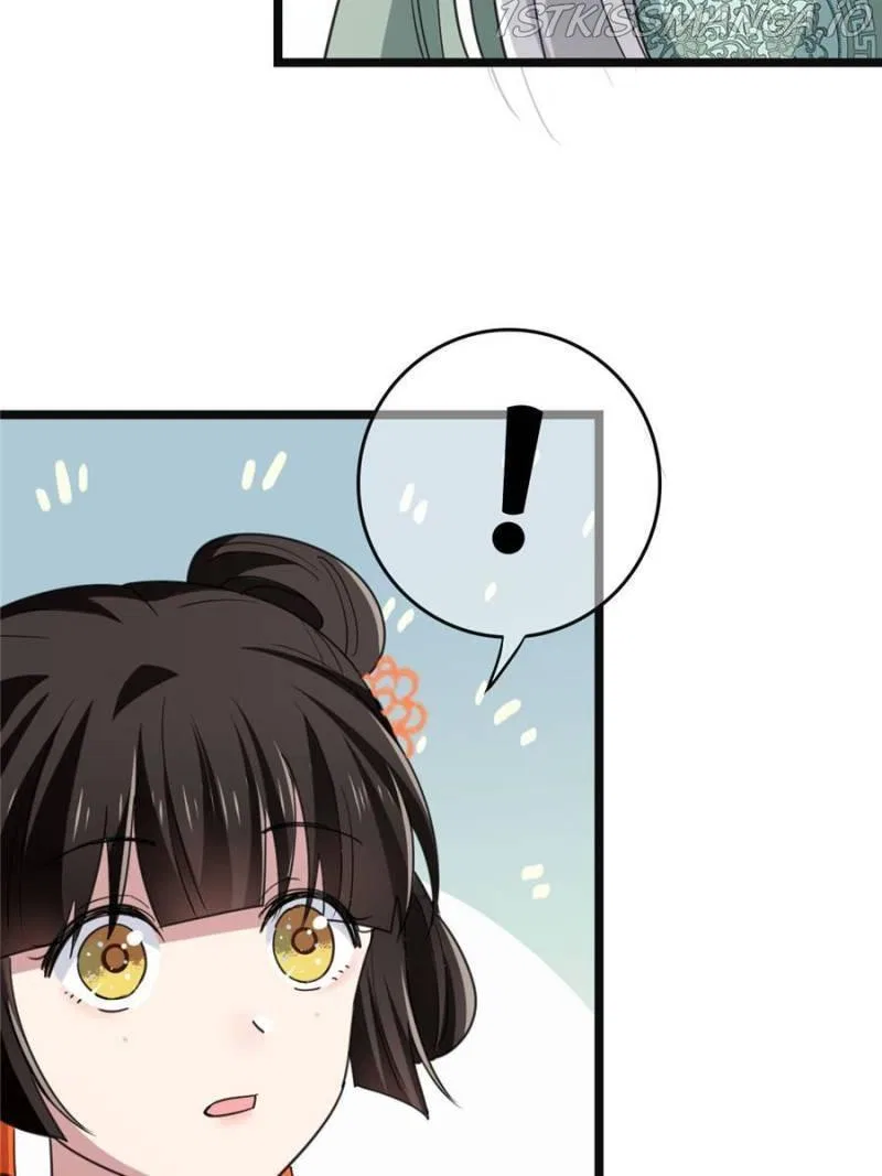 The Sickly Tyrant With An Innocent Facade Chapter 64 – Page 36