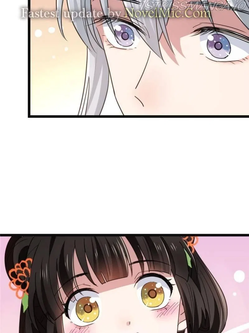The Sickly Tyrant With An Innocent Facade Chapter 64 – Page 42