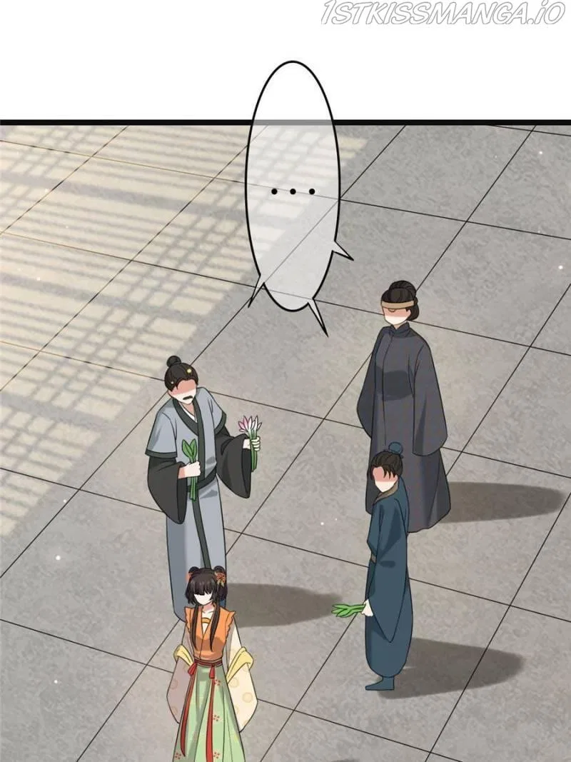 The Sickly Tyrant With An Innocent Facade Chapter 63 – Page 13