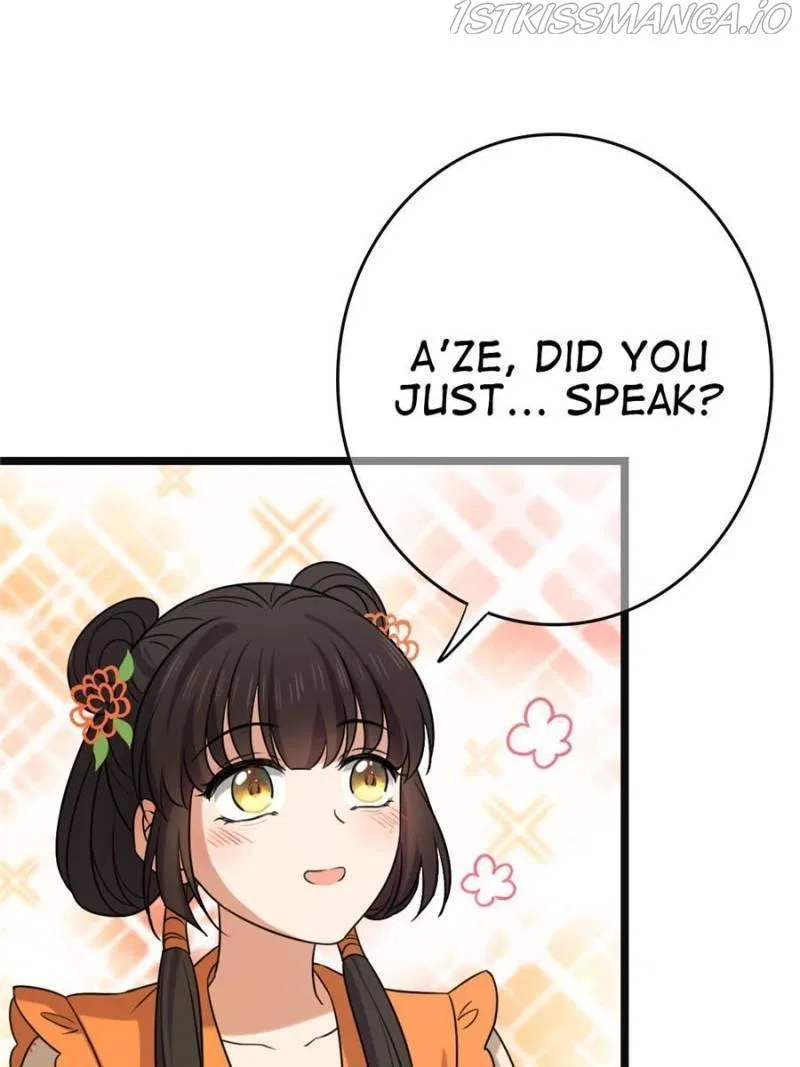 The Sickly Tyrant With An Innocent Facade Chapter 63 – Page 25