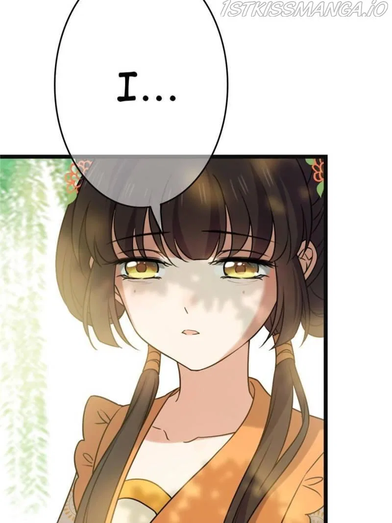 The Sickly Tyrant With An Innocent Facade Chapter 63 – Page 41