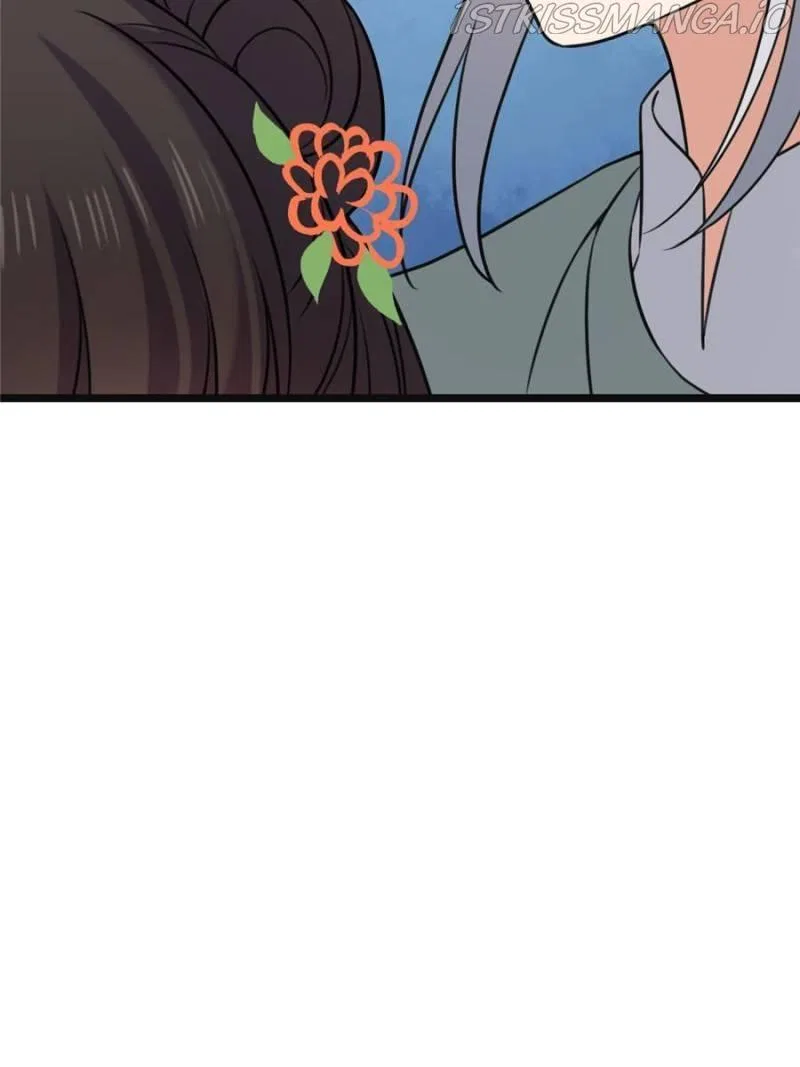 The Sickly Tyrant With An Innocent Facade Chapter 63 – Page 43