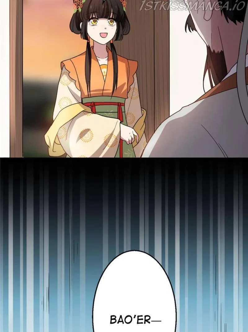 The Sickly Tyrant With An Innocent Facade Chapter 60 – Page 23