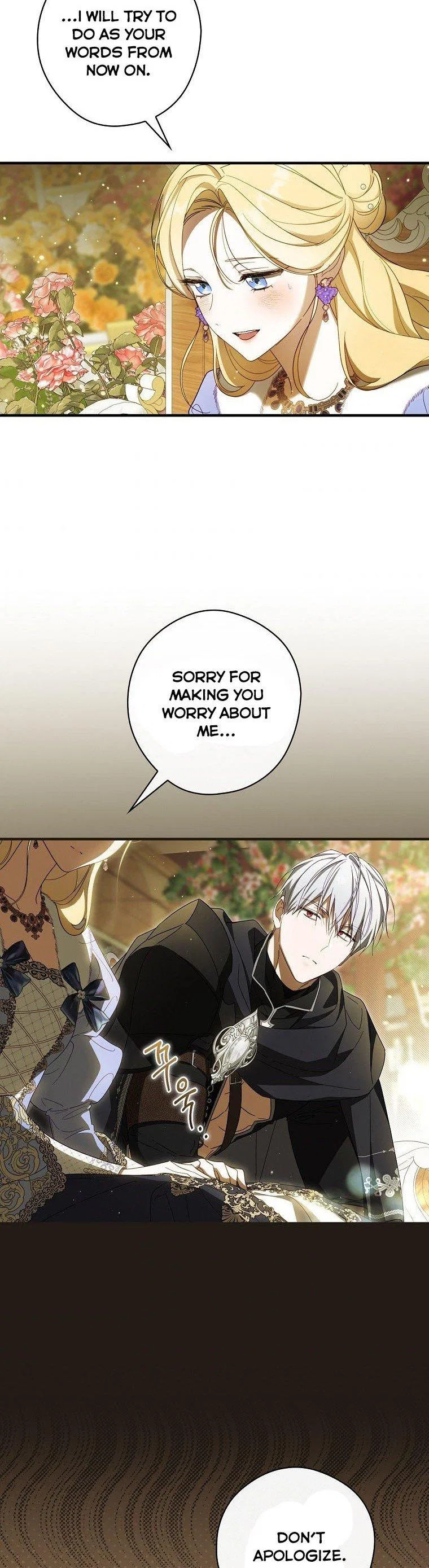 How to Get My Husband on My Side Chapter 57 – Page 3