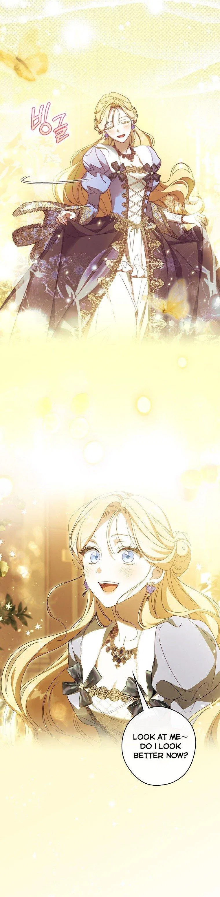 How to Get My Husband on My Side Chapter 57 – Page 33