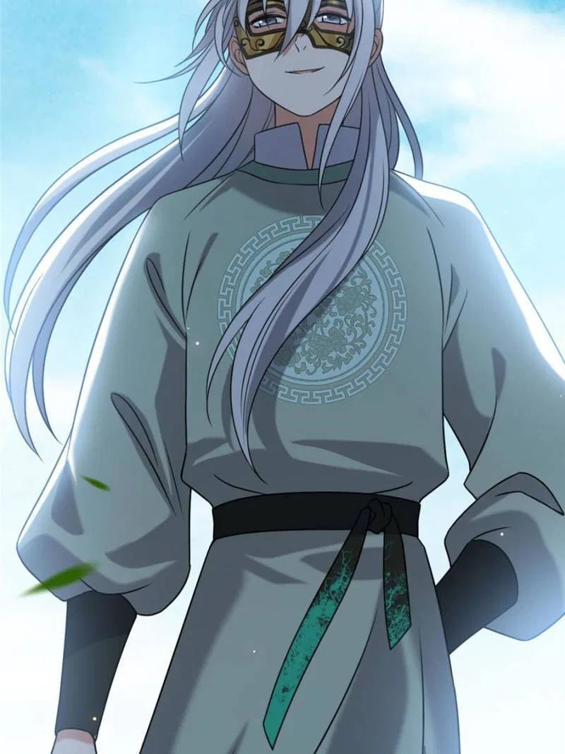 The Sickly Tyrant With An Innocent Facade Chapter 59 – Page 40