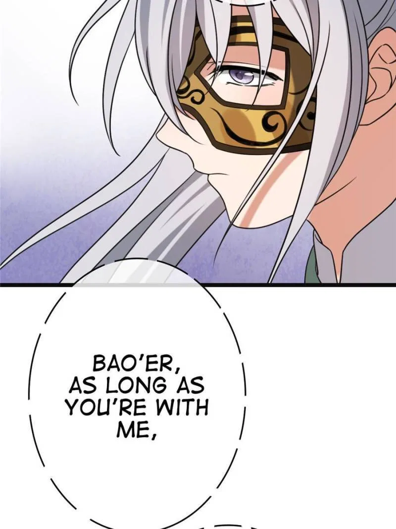 The Sickly Tyrant With An Innocent Facade Chapter 59 – Page 42