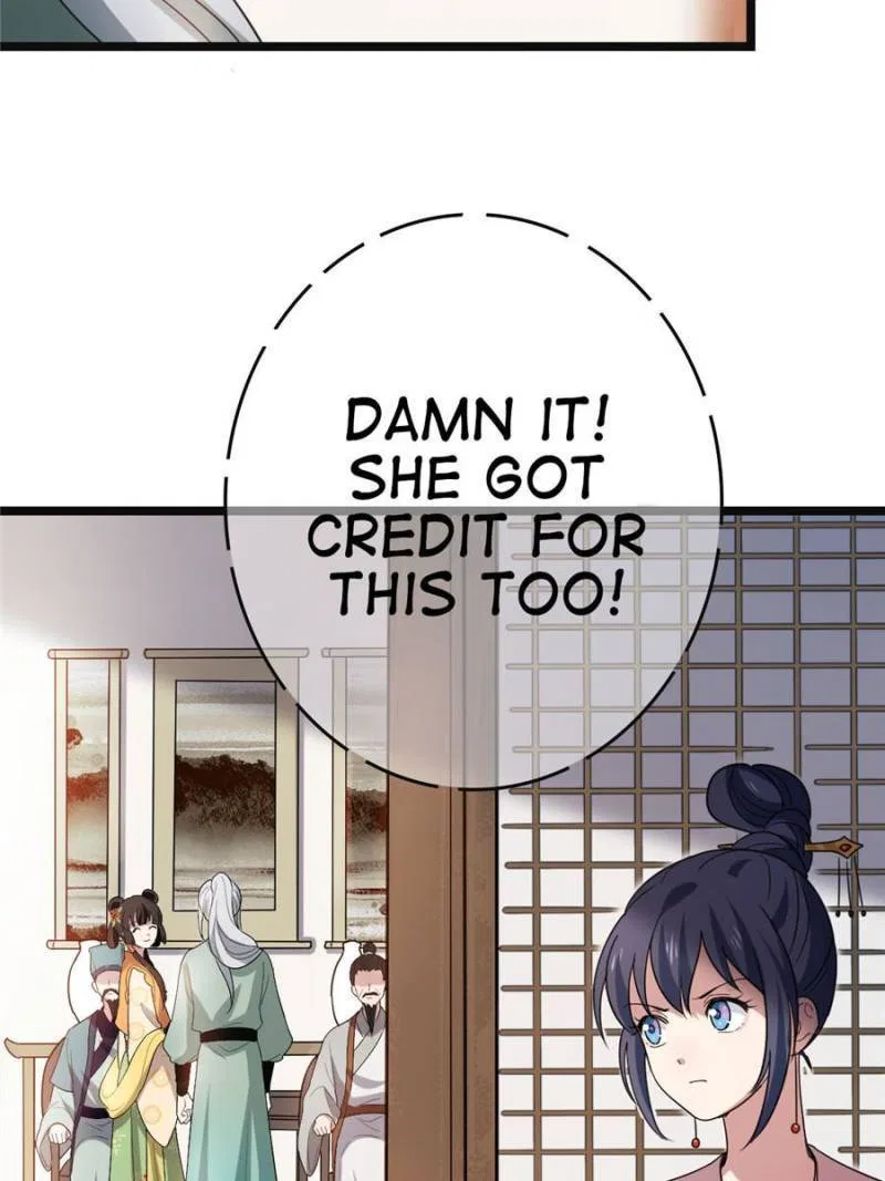 The Sickly Tyrant With An Innocent Facade Chapter 58 – Page 16