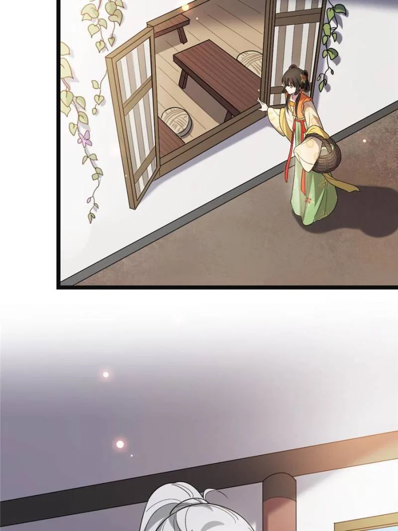 The Sickly Tyrant With An Innocent Facade Chapter 58 – Page 22