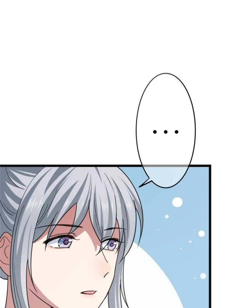 The Sickly Tyrant With An Innocent Facade Chapter 58 – Page 25