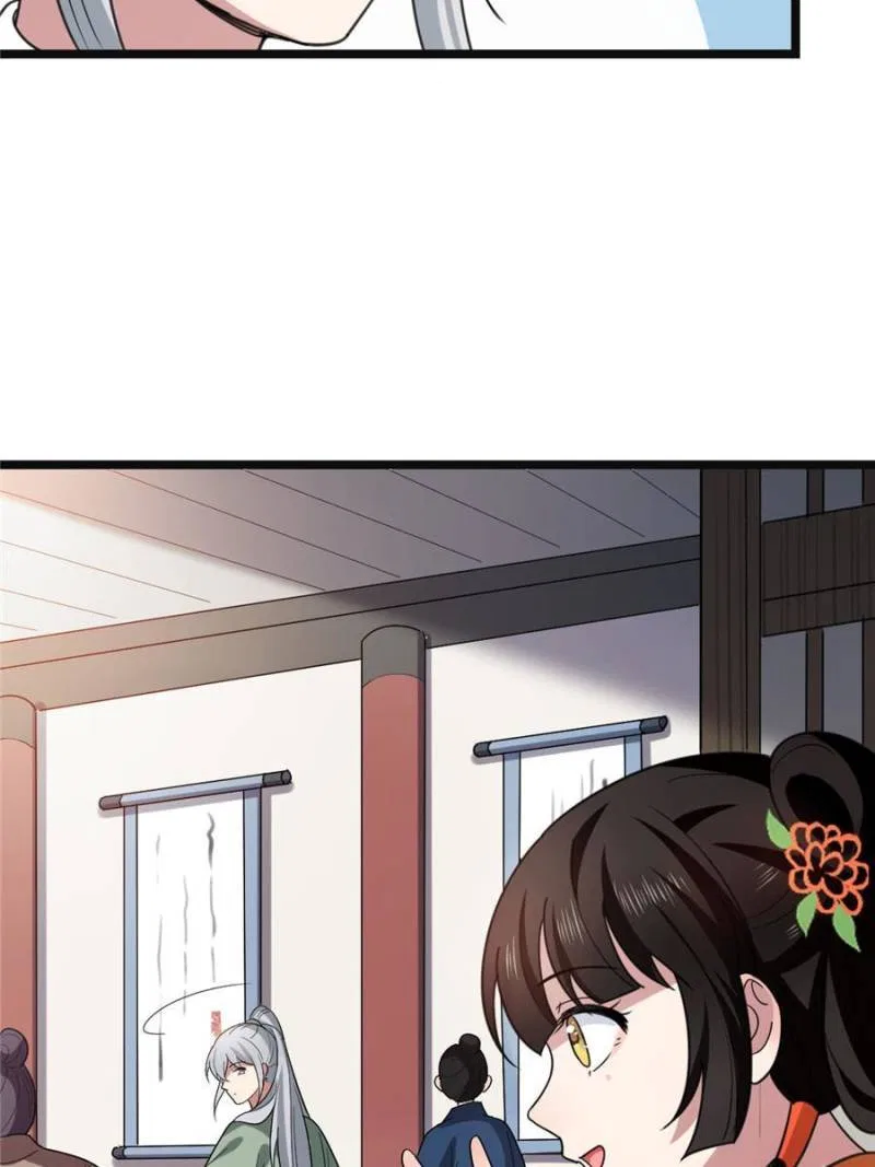 The Sickly Tyrant With An Innocent Facade Chapter 58 – Page 26