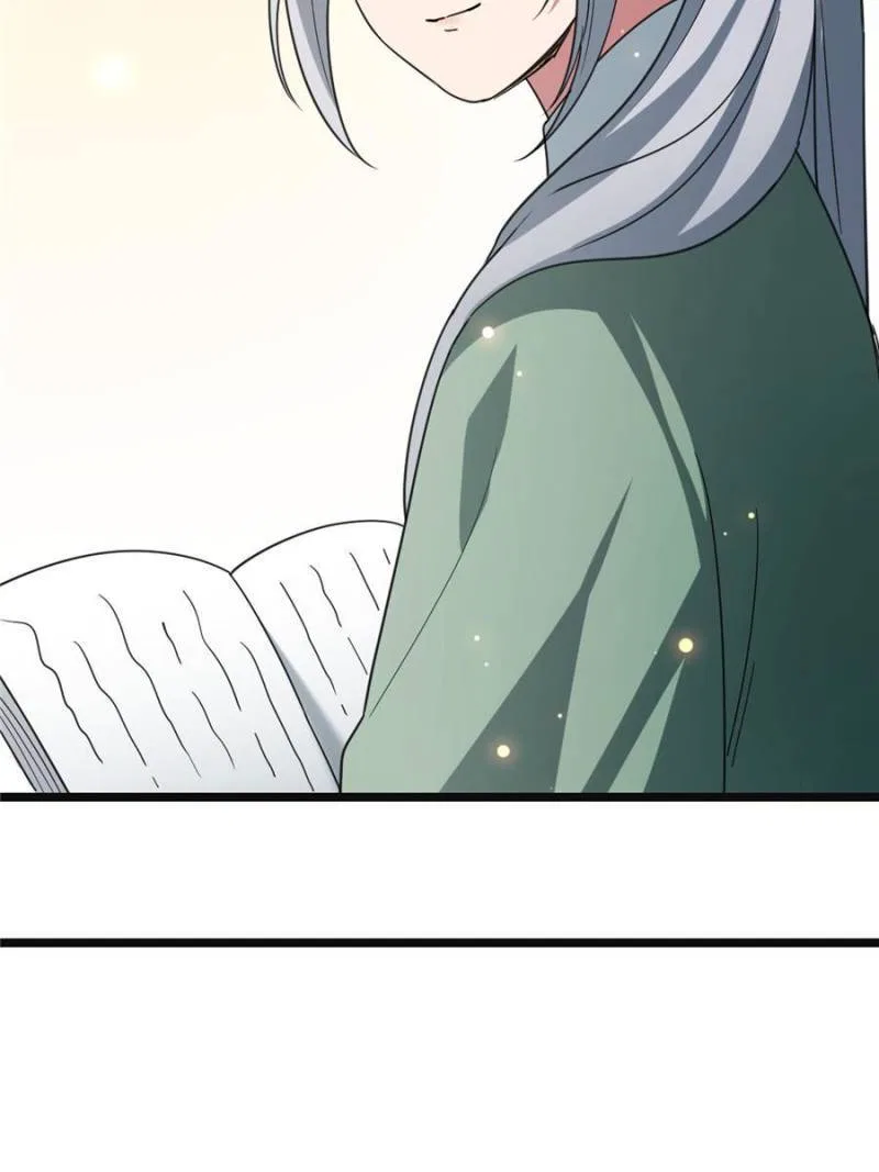 The Sickly Tyrant With An Innocent Facade Chapter 58 – Page 28