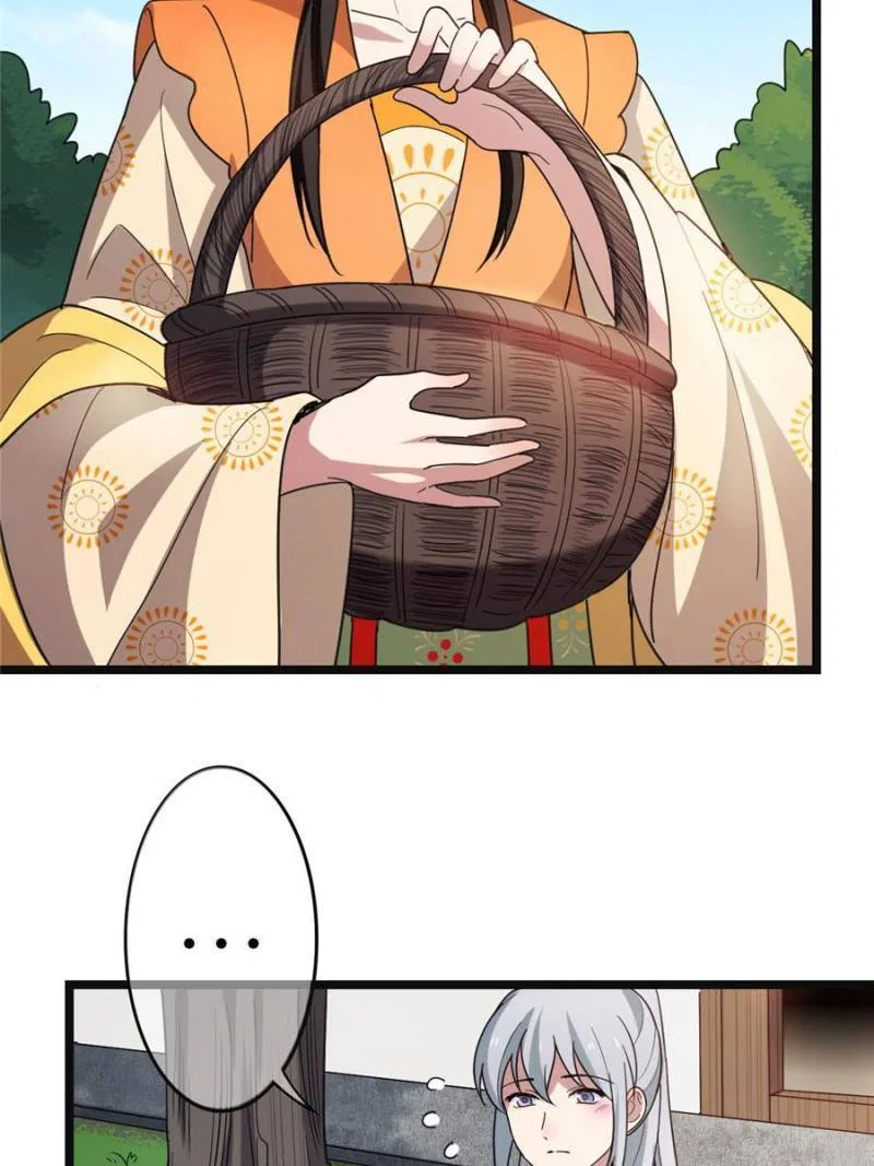 The Sickly Tyrant With An Innocent Facade Chapter 58 – Page 34
