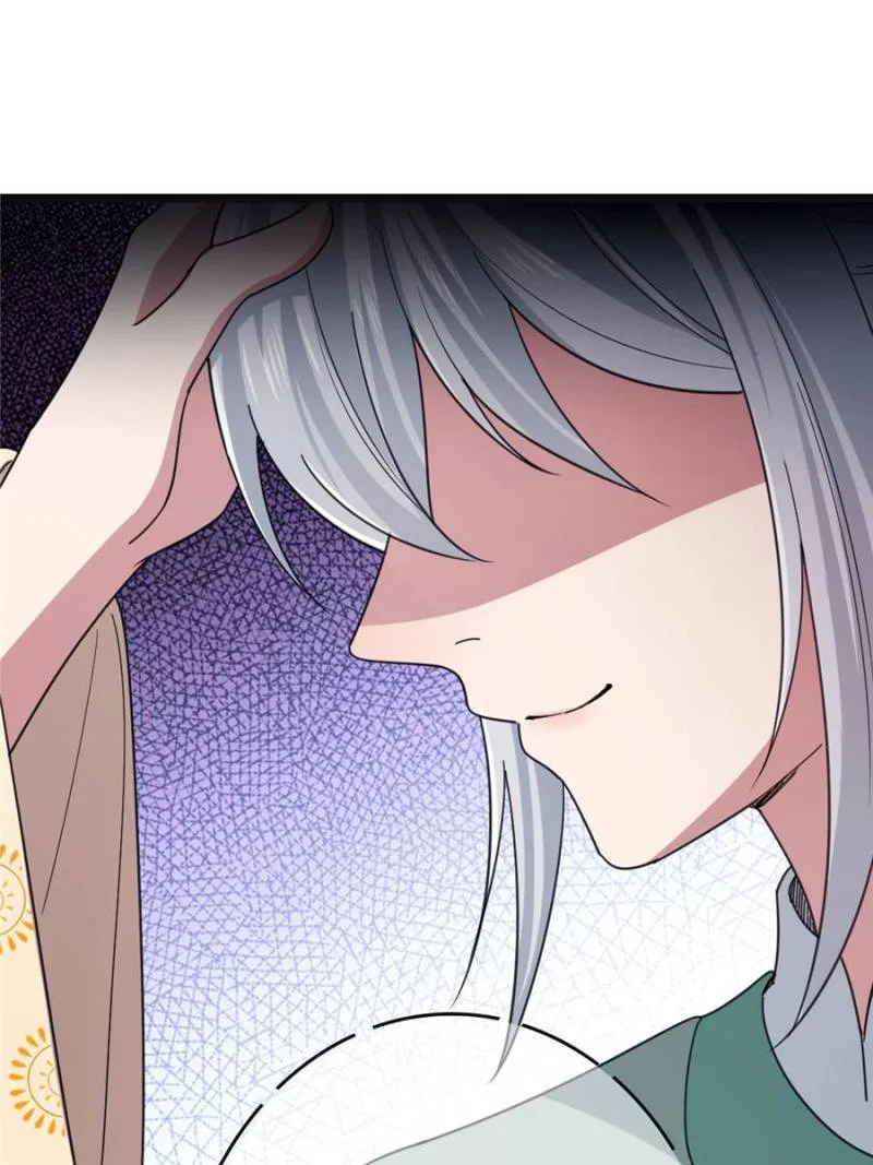The Sickly Tyrant With An Innocent Facade Chapter 58 – Page 43