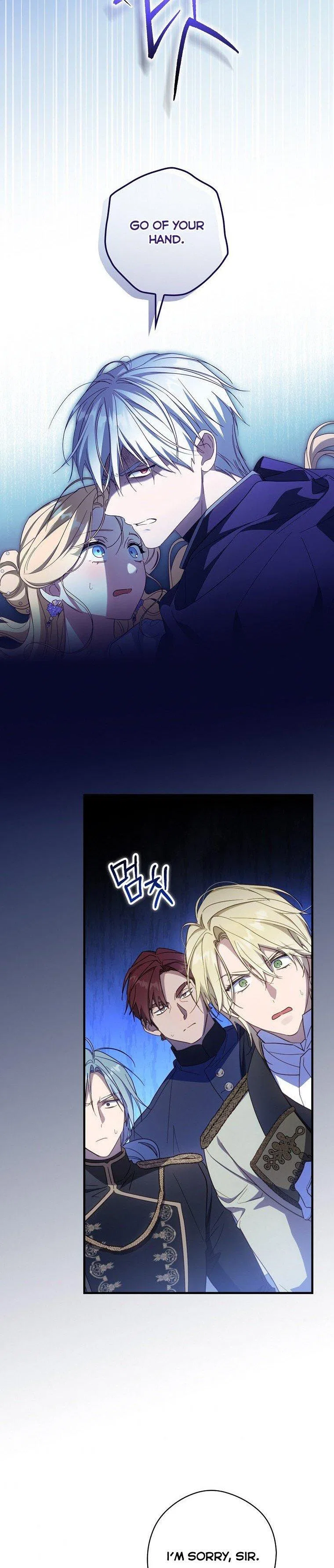 How to Get My Husband on My Side Chapter 55 – Page 2