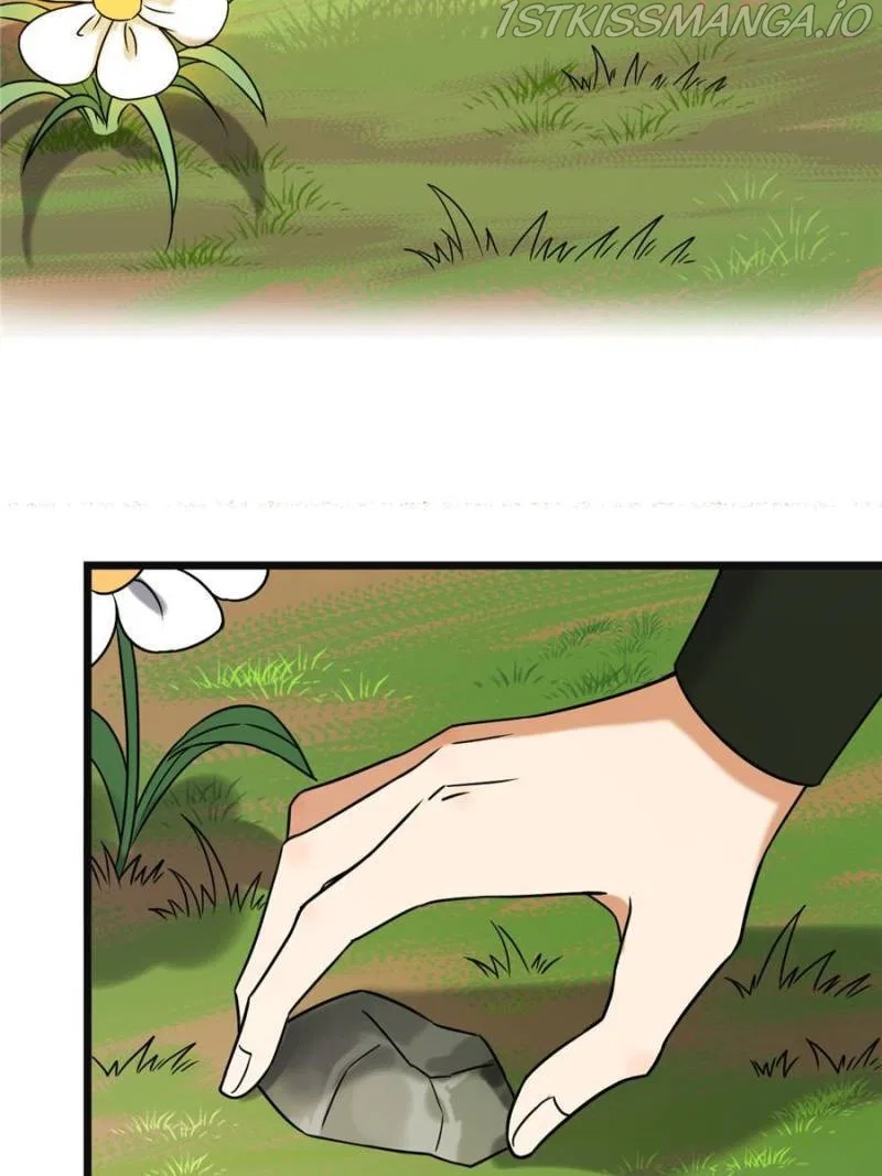 The Sickly Tyrant With An Innocent Facade Chapter 57 – Page 2