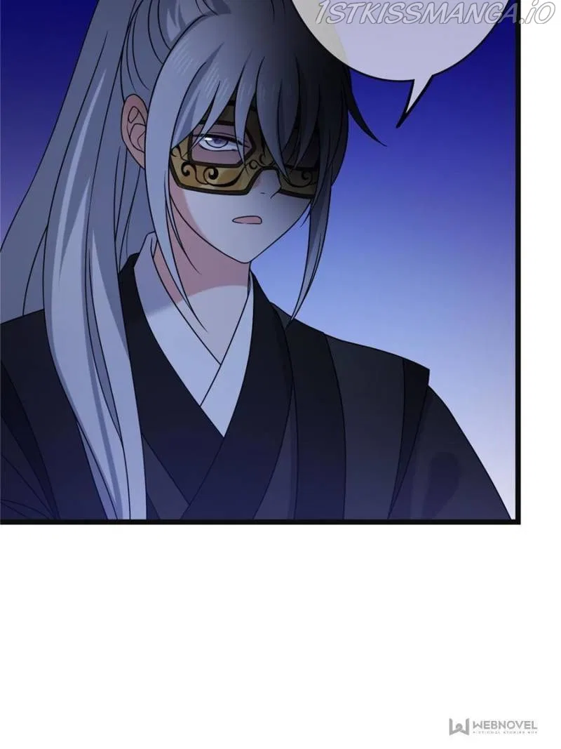 The Sickly Tyrant With An Innocent Facade Chapter 57 – Page 47