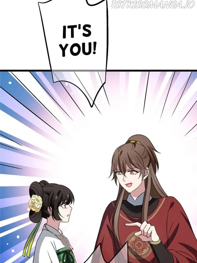 The Sickly Tyrant With An Innocent Facade Chapter 56 – Page 22