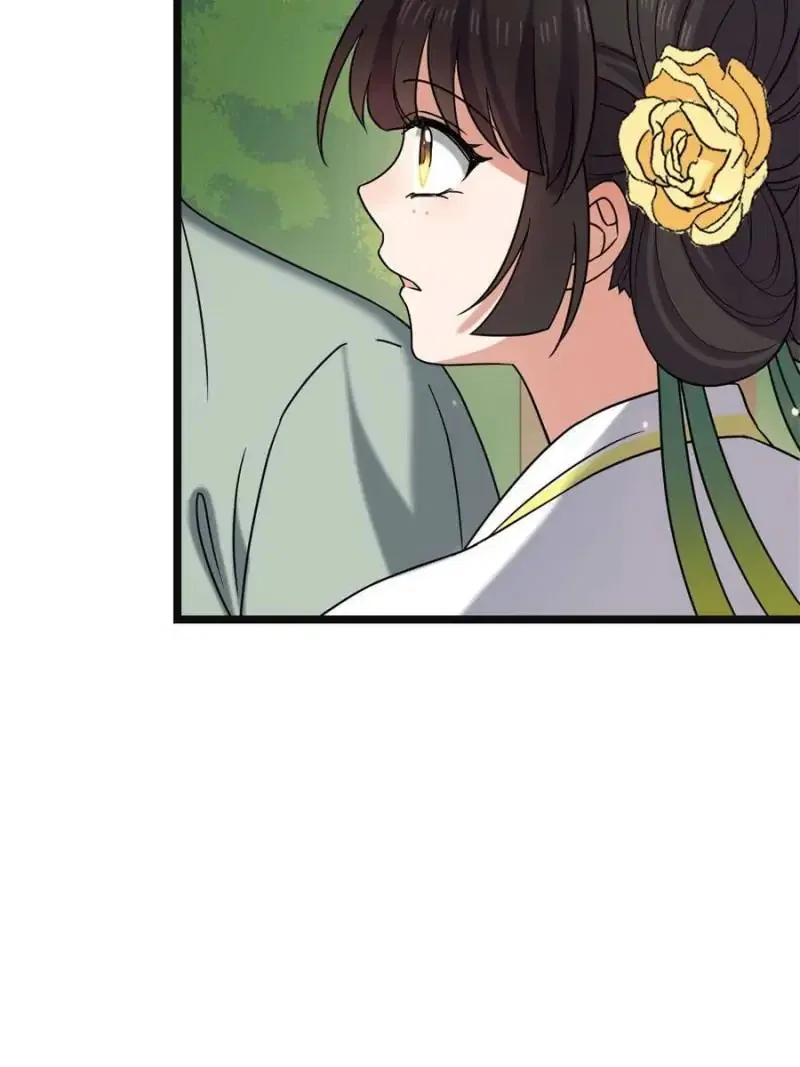 The Sickly Tyrant With An Innocent Facade Chapter 55 – Page 21