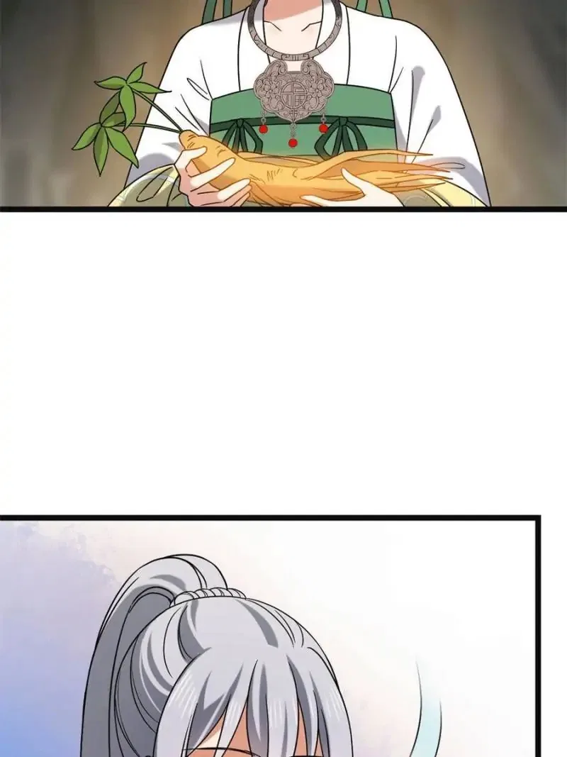 The Sickly Tyrant With An Innocent Facade Chapter 55 – Page 42