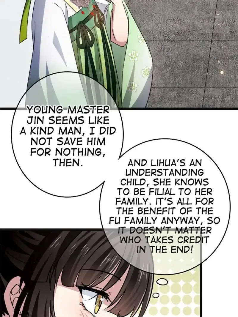 The Sickly Tyrant With An Innocent Facade Chapter 54 – Page 47