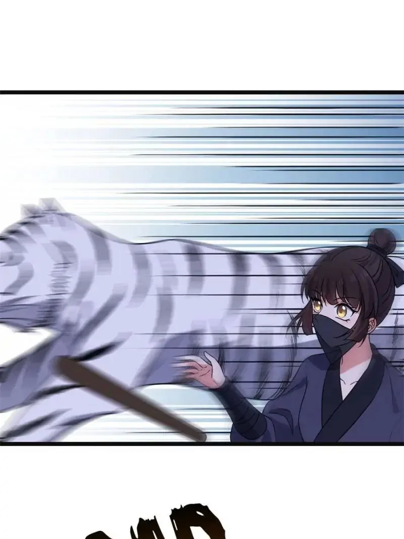 The Sickly Tyrant With An Innocent Facade Chapter 53 – Page 4