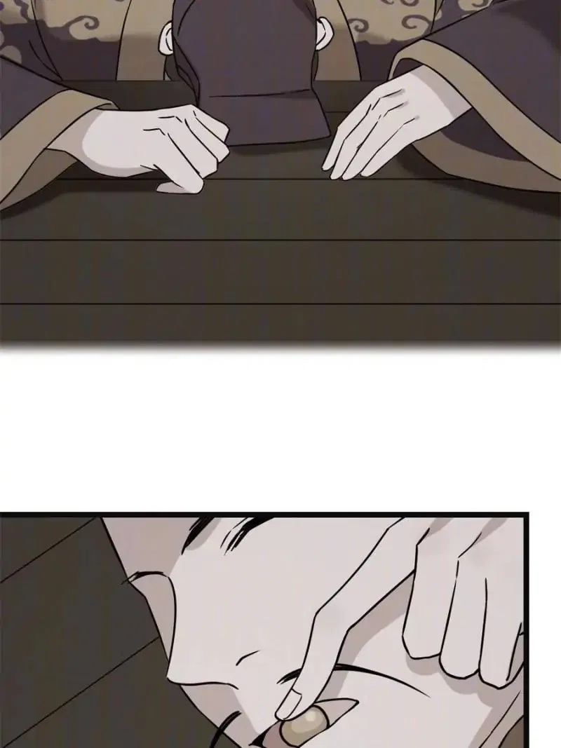 The Sickly Tyrant With An Innocent Facade Chapter 53 – Page 29