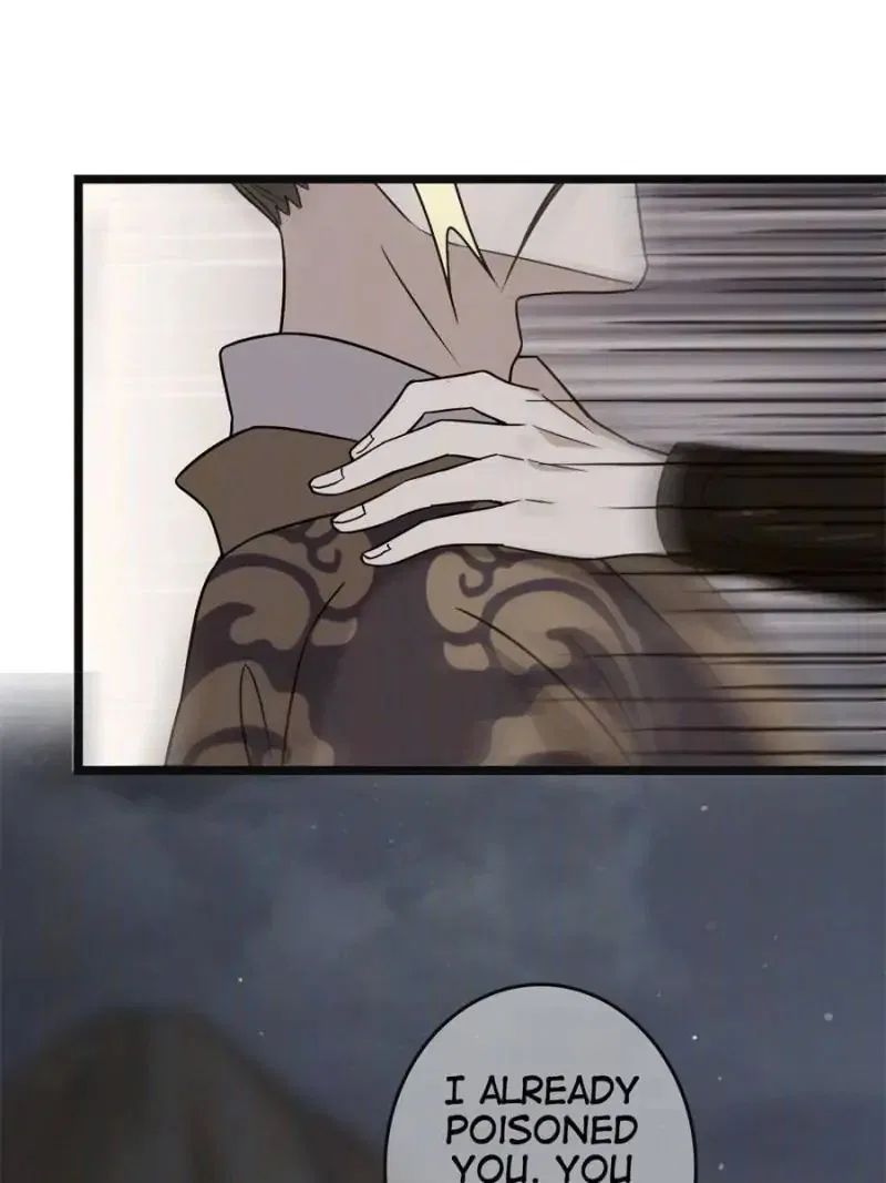 The Sickly Tyrant With An Innocent Facade Chapter 53 – Page 34