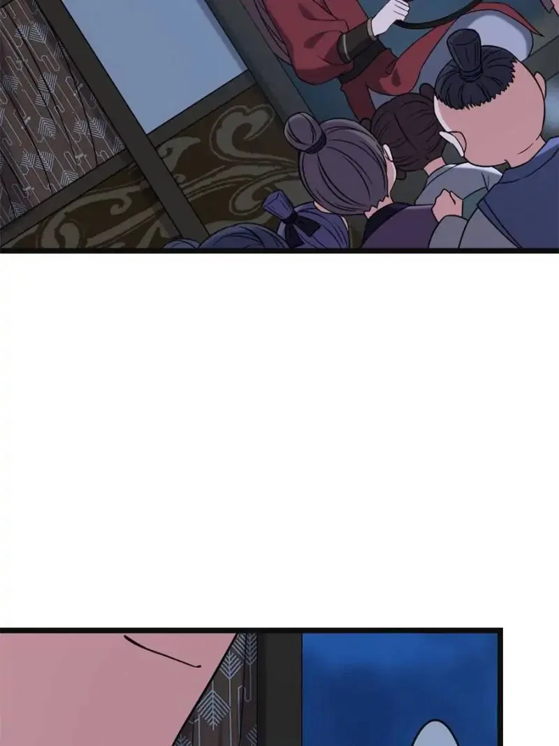 The Sickly Tyrant With An Innocent Facade Chapter 53 – Page 46