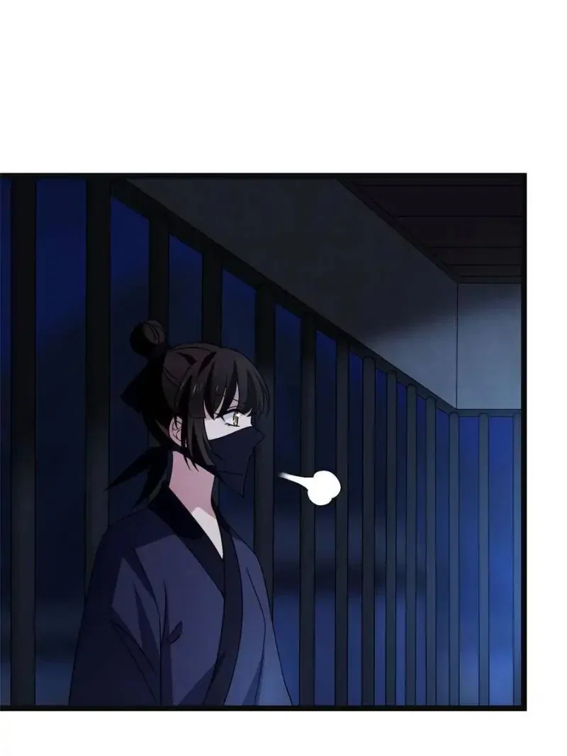 The Sickly Tyrant With An Innocent Facade Chapter 52 – Page 17