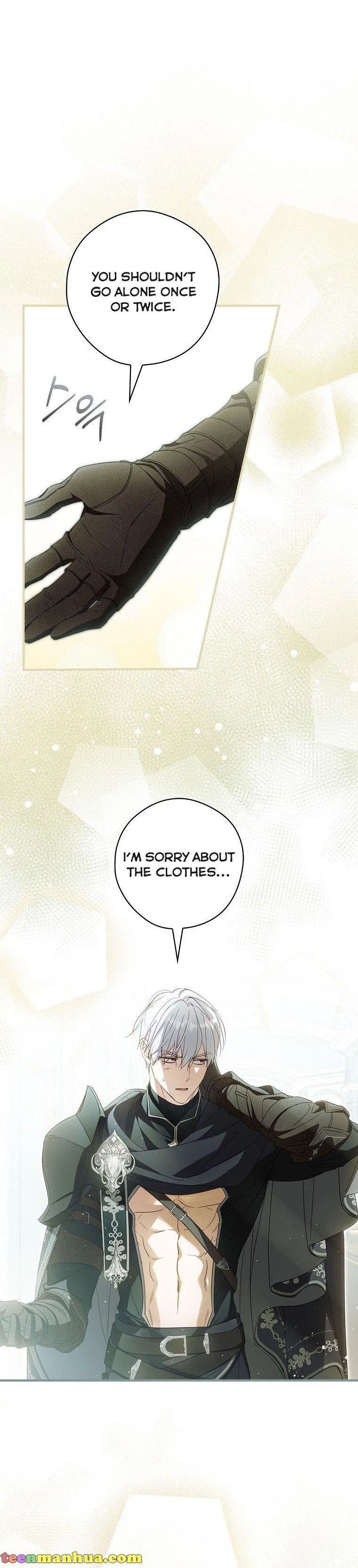 How to Get My Husband on My Side Chapter 50 – Page 5