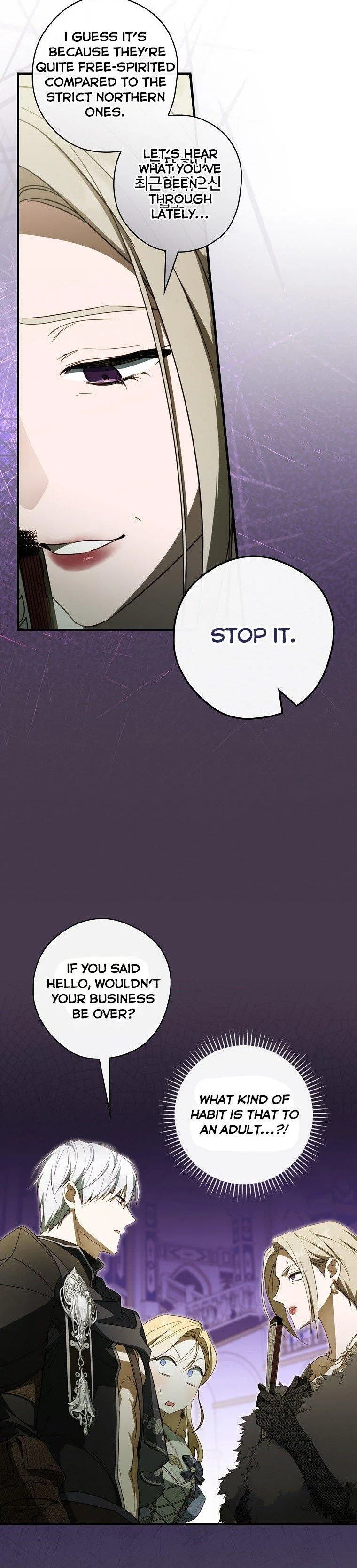 How to Get My Husband on My Side Chapter 50 – Page 23