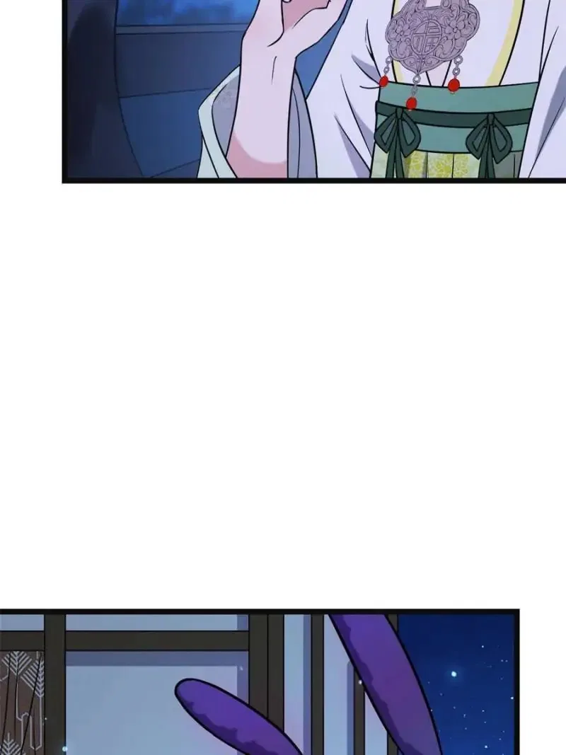The Sickly Tyrant With An Innocent Facade Chapter 51 – Page 31