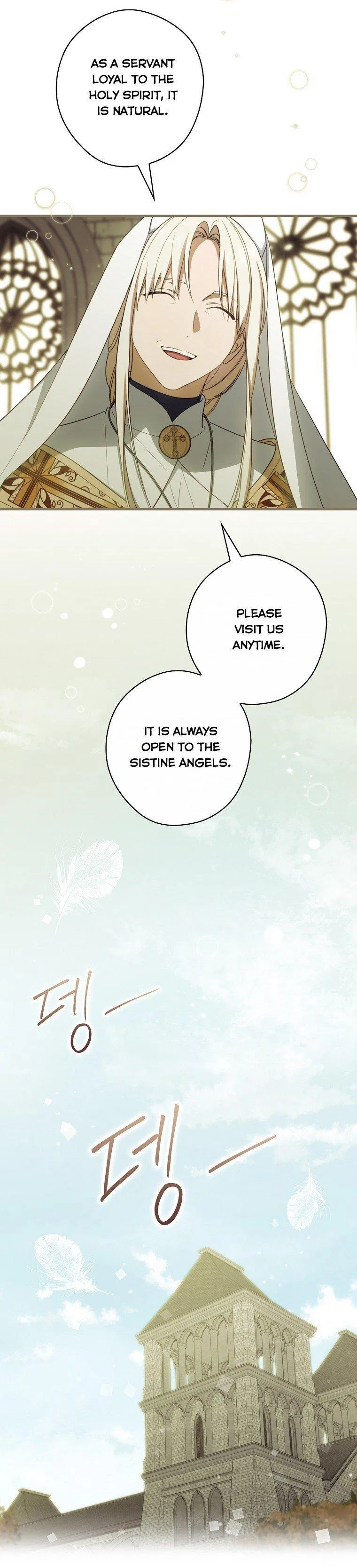 How to Get My Husband on My Side Chapter 48 – Page 16