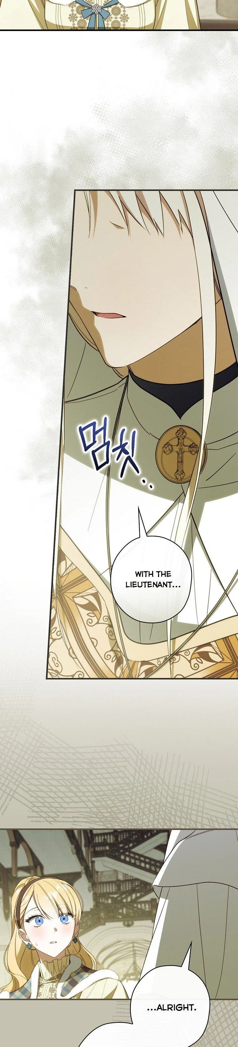 How to Get My Husband on My Side Chapter 48 – Page 18