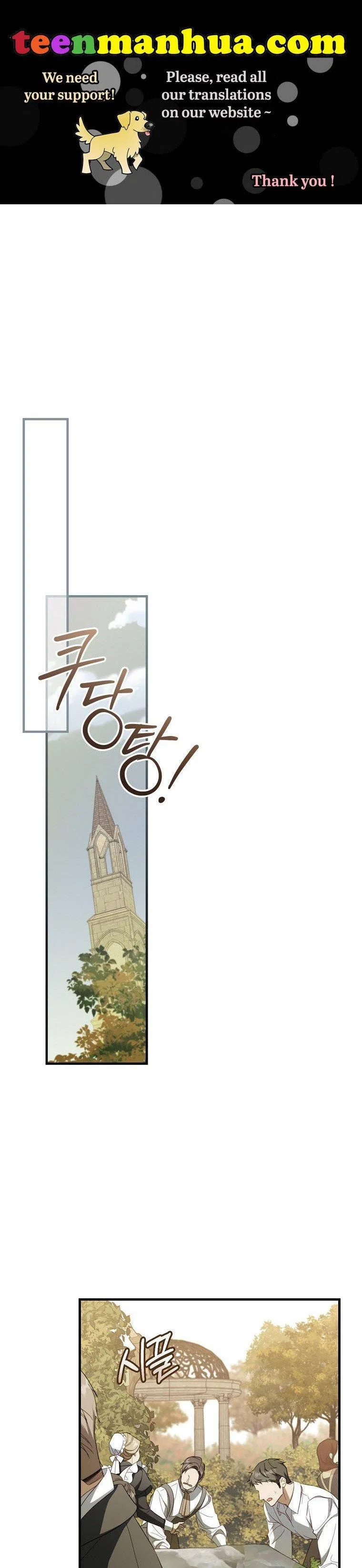 How to Get My Husband on My Side Chapter 47 – Page 1
