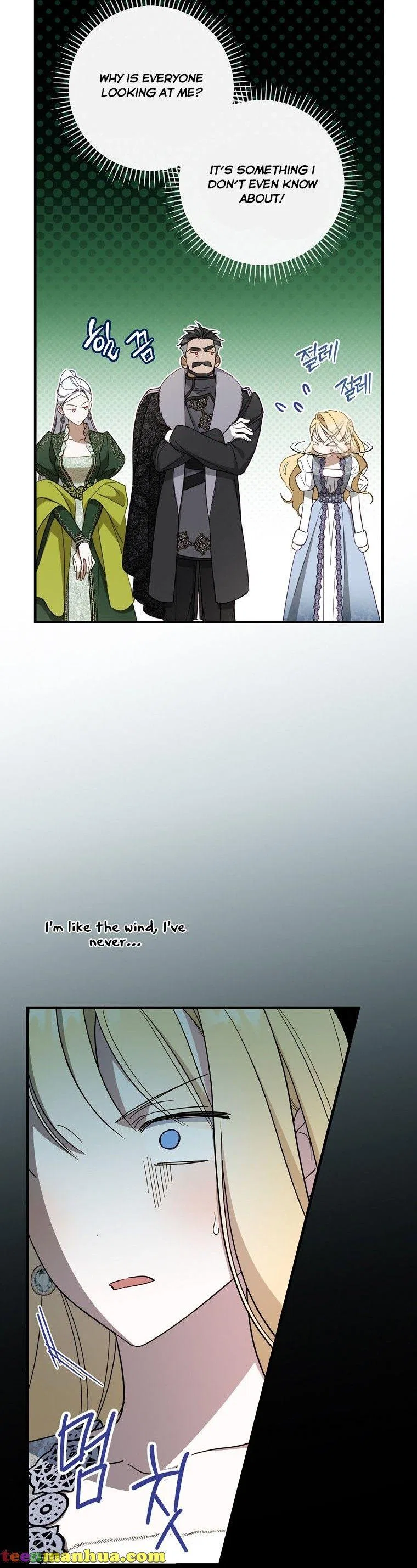 How to Get My Husband on My Side Chapter 47 – Page 4