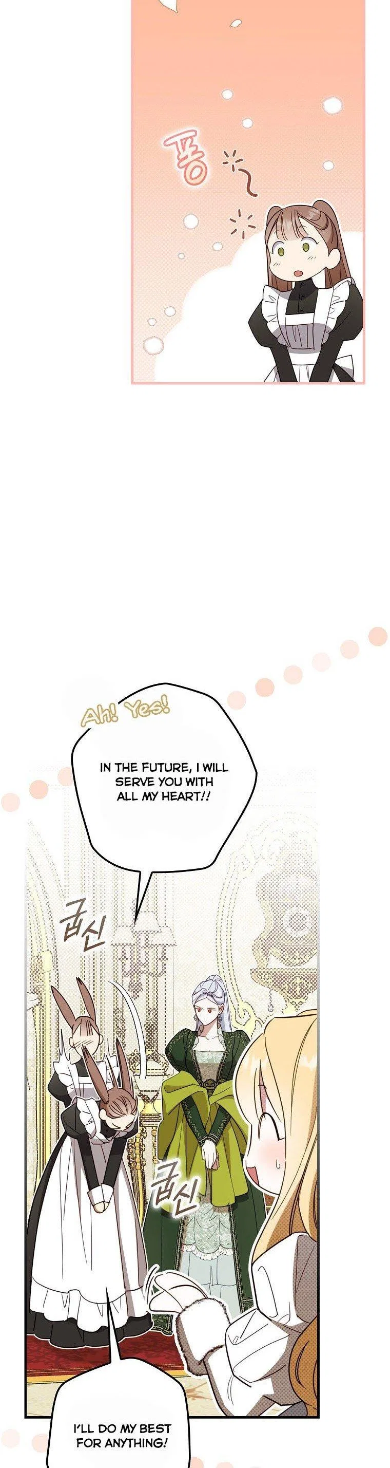 How to Get My Husband on My Side Chapter 47 – Page 32