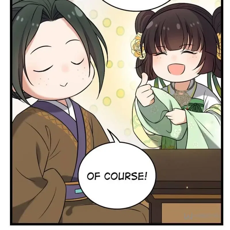 The Sickly Tyrant With An Innocent Facade Chapter 49 – Page 12